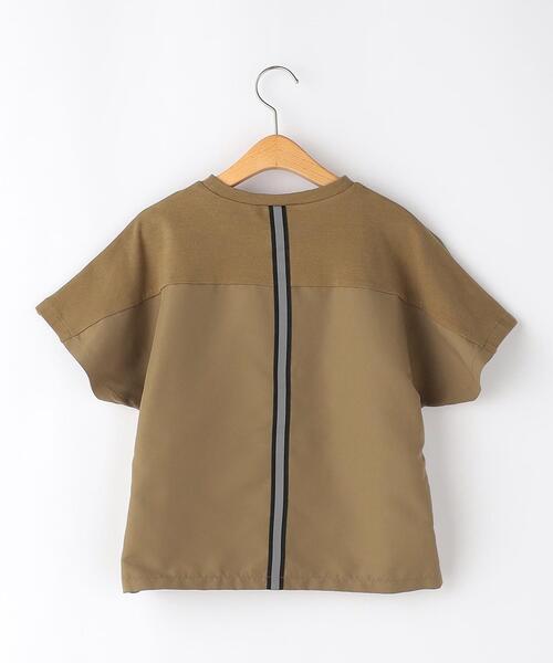 green label relaxing グリーンレーベルリラクシング130cm green label relaxing（グリーンレーベルリラクシング）の「TJ H/A