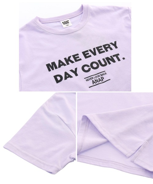 ANAP kids（アナップキッズ）の「サコッシュ付きビッグTシャツ（Tシャツ/カットソー・キッズ・オフホワイト/ラベンダー/ミント・110cm/120cm/130cm）」の13枚目の写真
