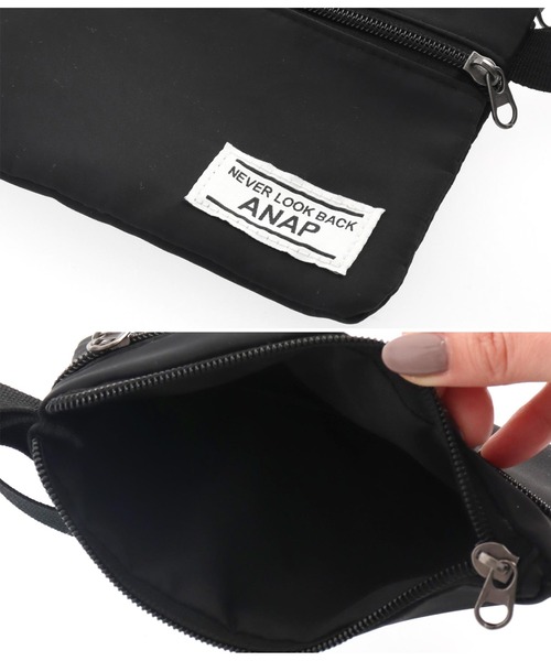 ANAP kids（アナップキッズ）の「サコッシュ付きビッグTシャツ（Tシャツ/カットソー・キッズ・オフホワイト/ラベンダー/ミント・110cm/120cm/130cm）」の22枚目の写真