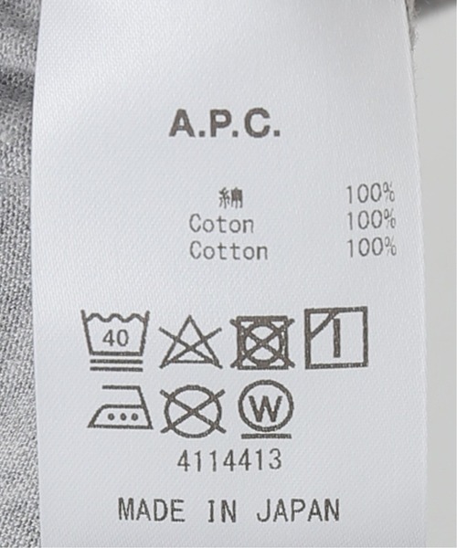 A.P.C.（アーペーセー）の「【A.P.C. / アー ペー セー】T-SHIRT VPC（Tシャツ/カットソー・メンズ・ホワイト/ライトグレー/ブラック/ネイビー・LARGE/X-LARGE）」の22枚目の写真