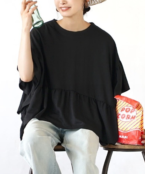 e-zakkamania stores（イーザッカマニアストアーズ）の「フリル スクエアポンチョ プルオーバー（Tシャツ/カットソー・レディース・ブルーグリーン/ホワイト/ブラック・M）」の2枚目の写真