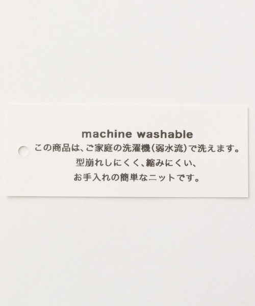 A part by（アパートバイ）の「12GPEスクエアノースリーブプルオーバー 124297（タンクトップ・レディース・ブラック/カーキ/アイボリー/ライトブラウン・FREE）」の18枚目の写真