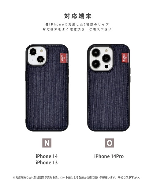 EDWIN（エドウィン）の「iPhone14 iPhone14Pro iPhone13 背面デニムケース エドウィン スマホケース [タグデニム]（スマホケース/カバー・メンズ・インディゴブルー/ブラック・O/N）」の3枚目の写真