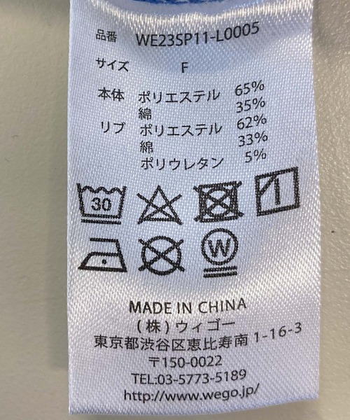 WEGO（ウィゴー）の「WEGO/グラフィックBIGスウェット（スウェット・レディース・ターコイズブルー/ブラック/ピンク/ネイビー/杢グレー/グレー系その他/ブルー/ホワイト・FREE）」の9枚目の写真