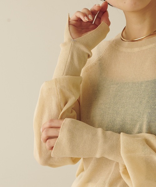 COLLAGE GALLARDAGALANTE（コラージュガリャルダガランテ）の「天竺シアーニット（ニット/セーター・レディース・ライトベージュ/グリーン・FREE）」の7枚目の写真