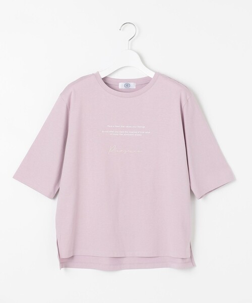J.PRESS(ジェイプレス)の「ロゴ Tシャツ(Tシャツ/カットソー・レディース・ふじ色系/ベージュ系/ダルブルー系/ホワイト系・T13/T15)」の21枚目の写真