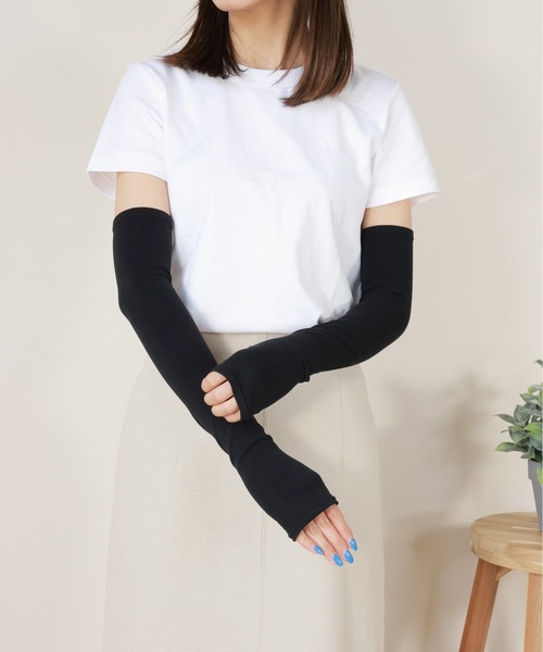 emesuelee(エメスーリー)の「持続冷感 ミント加工 アームカバー ロング丈 日本製(アームカバー・レディース・ブラック/グレー・フリー)」の3枚目の写真