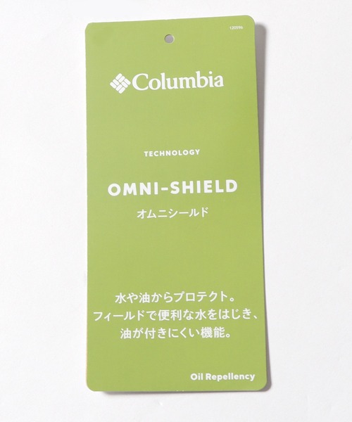 Columbia（コロンビア）の「Columbia/コロンビア エンジョイマウンテンライフソフトシェルパンツ（カーゴパンツ・メンズ・グリーン/ブラウン/ブラック・M/XL/L）」の20枚目の写真