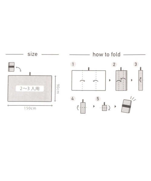 LAKOLE（ラコレ）の「コンパクトレジャーシート / 187425（アウトドアグッズ・レディース・ベージュ/チャコール/アイボリー・FREE）」の8枚目の写真