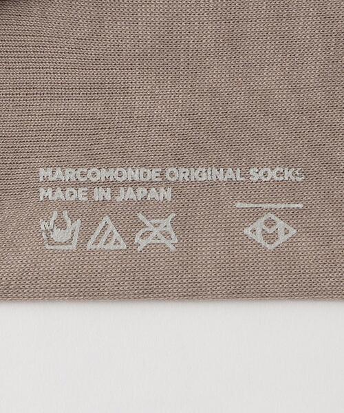 Steven Alan（スティーブンアラン）の「＜MARCOMONDE＞HIGH GAUGE TABI SOCKS/ソックス（ソックス/靴下・レディース・ライトグレー/ブラック/ホワイト/ベージュ・FREE）」の7枚目の写真