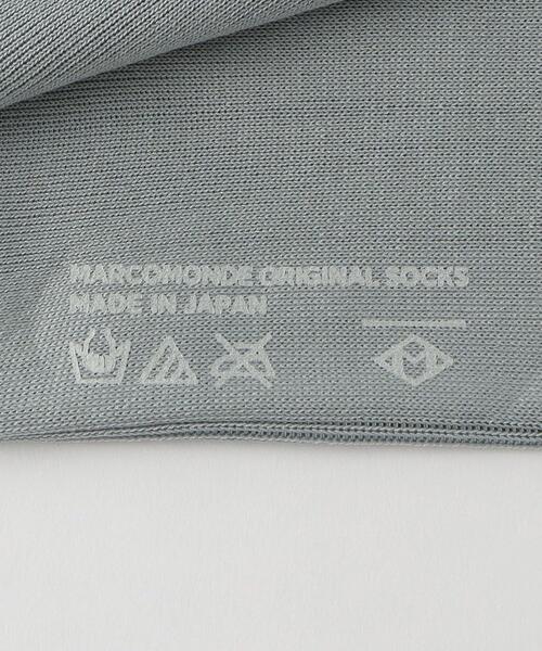Steven Alan（スティーブンアラン）の「＜MARCOMONDE＞HIGH GAUGE TABI SOCKS/ソックス（ソックス/靴下・レディース・ライトグレー/ブラック/ホワイト/ベージュ・FREE）」の13枚目の写真