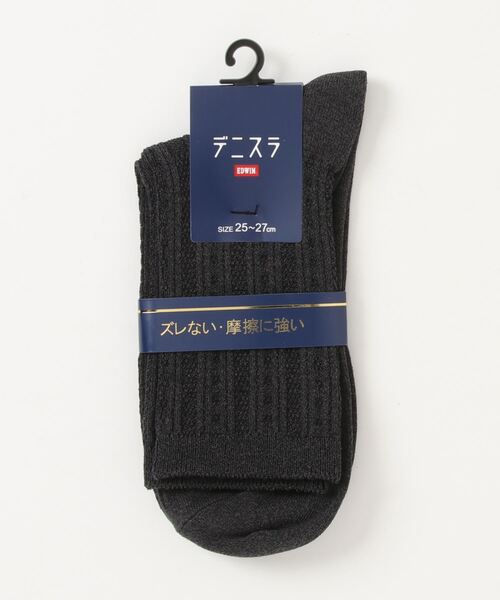 EDWIN(エドウィン)の「EDWIN/エドウィン メンズ ソックス(ソックス/靴下・メンズ・グレー/チャコールグレー/インディゴブルー・25-27CM)」の3枚目の写真