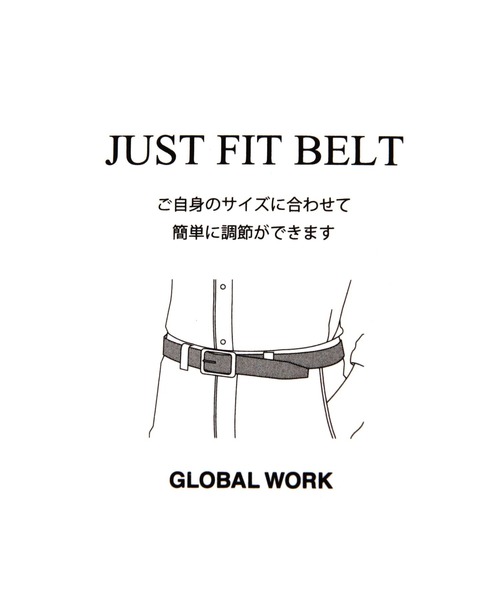 GLOBAL WORK（グローバルワーク）の「アソートレザーベルト/981565（ベルト・メンズ・ダークブラウン/ベージュ/ブラック/その他/ブラウン系その他7/キャメル/ブラウン/ブラウン系その他6・FREE）」の13枚目の写真