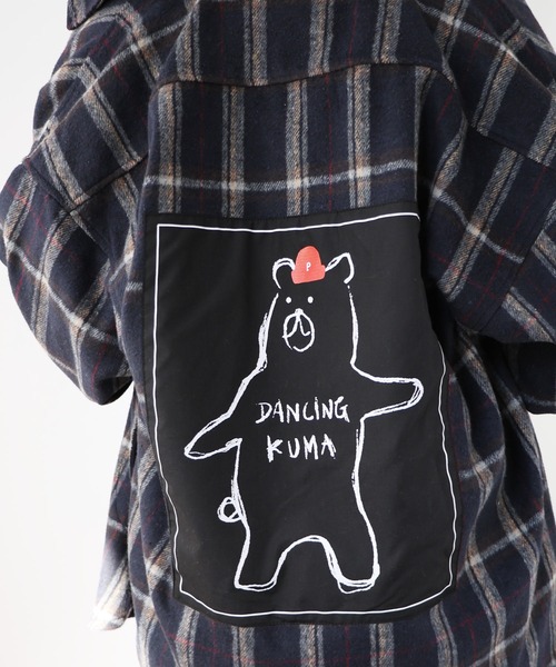 ScoLar Parity（スカラーパリティ）の「333040：ダンシングクマ