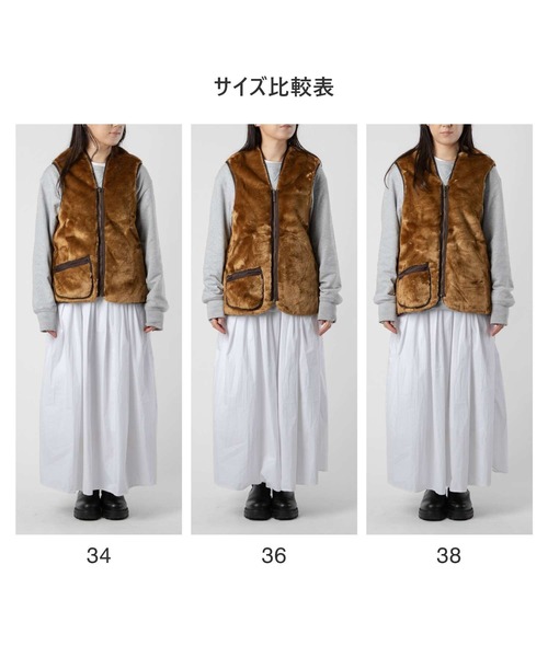Barbour（バブアー）の「Barbour Warm Pile Waistcoat Zip-In Liner バブアー ライナーベスト ジレ ファーライナー フロントジップ（ベスト・レディース・ブラウン/ブラック・34/38/42/44/40）」の20枚目の写真