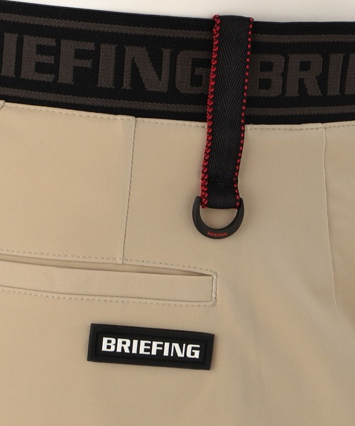 BRIEFING（ブリーフィング）の「【ブリーフィングゴルフ】MENS LOGO ELASTIC PANTS（その他パンツ・メンズ・ベージュ/ネイビー/ブラック・S/M/L/XL）」の9枚目の写真