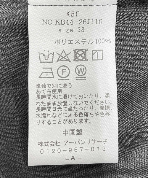 KBF(ケイビーエフ)の「プリーツドッキングワンピース(ワンピース・レディース・チャコールグレー/グリーン系その他・36/38)」の21枚目の写真