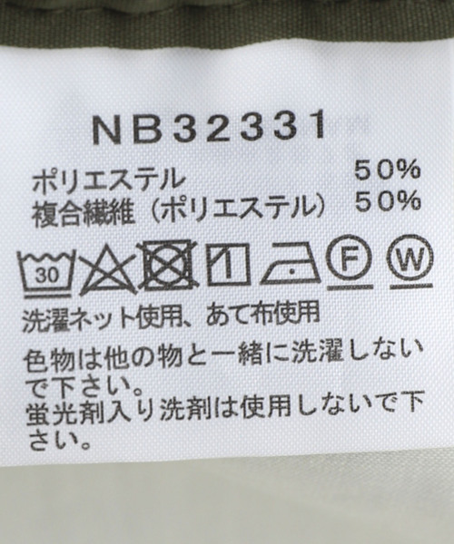 THE NORTH FACE（ザノースフェイス）の「《WEB限定》【THE NORTH FACE / ザ ノースフェイス】Zip-Off Cargo Pant（カーゴパンツ・メンズ・ブラック/カーキ・MEDIUM/LARGE/X-LARGE）」の20枚目の写真