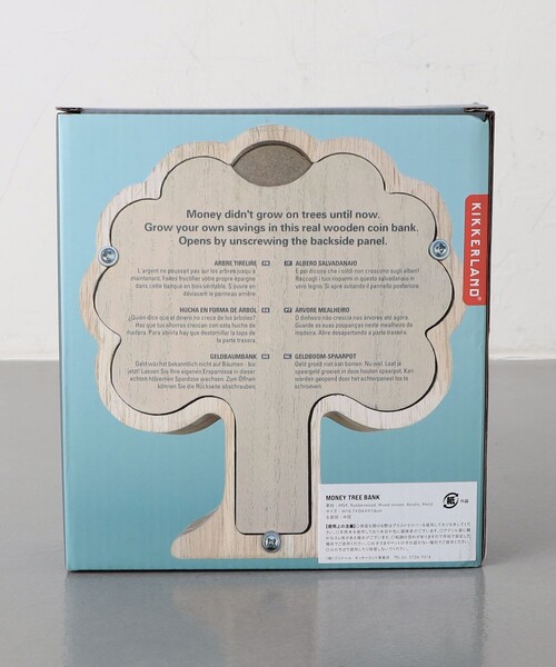 KIKKERLAND マネーツリーバンク KIKKERLAND マネーツリーバンク | 金のなる木の貯金箱 | BRANDS