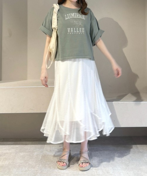 mysty woman(ミスティウーマン)の「メッシュエスカルゴスカート 124761(スカート・レディース・ブラック/ブルー/アイボリー・FREE)」の7枚目の写真