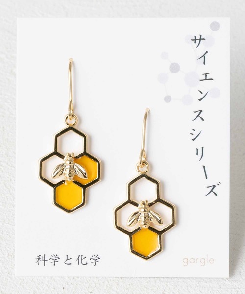 gargle(ガーグル)の「はたらくハチモチーフ ピアス 【日本製】(ピアス(両耳用)・レディース・ゴールド/シルバー・FREE)」の5枚目の写真