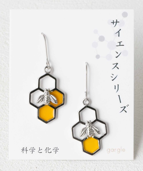 gargle(ガーグル)の「はたらくハチモチーフ ピアス 【日本製】(ピアス(両耳用)・レディース・ゴールド/シルバー・FREE)」の8枚目の写真