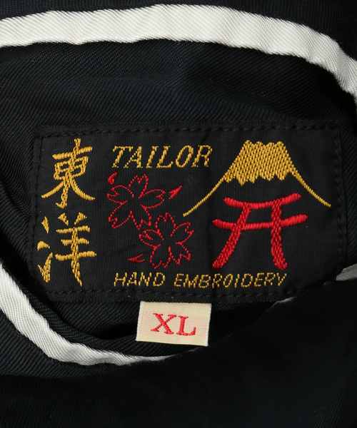 TAILOR TOYO(テーラートウヨウ)の「TAILOR TOYO / テーラー東洋 AGING MODEL TT15492(スカジャン・メンズ・ブラック・MEDIUM/LARGE/X-LARGE)」の20枚目の写真