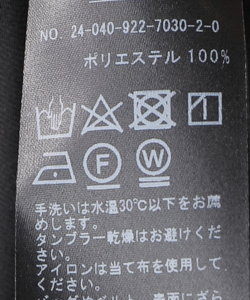 plage(プラージュ)の「apron ドレス(ワンピース・レディース・ブラック・36/38)」の19枚目の写真