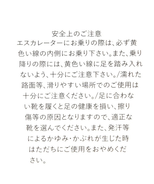 saloon（サルーン）の「【CARIGA】Flip Sandals/フリップサンダル（サンダル・レディース・ブラック/カーキ・LARGE/MEDIUM）」の13枚目の写真