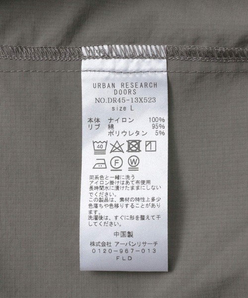 URBAN RESEARCH DOORS（アーバンリサーチドアーズ）の「URDリップストップナイロンTシャツ（Tシャツ/カットソー・メンズ・グレー系その他/ブラック/チャコールグレー・MEDIUM/LARGE）」の4枚目の写真