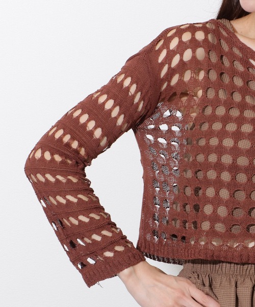 【新品タグ付き】BELLE&SUN CROCHET セットアップ　ニット 新品タグ付き】BELLE&SUN CROCHET セットアップ ニット - メルカリ