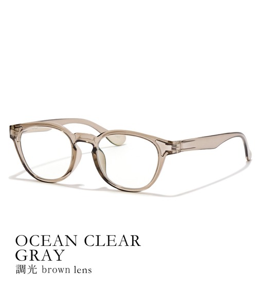 Jugaad14（ジュガードフォーティーン）の「【Jugaad14】OCEAN CLEAR  grey（サングラス・レディース・グレー/グレー系2/グレー系3/グレー系4/グレー系5/グレー系7/グレー系9/グレー系8・FREE）」の7枚目の写真