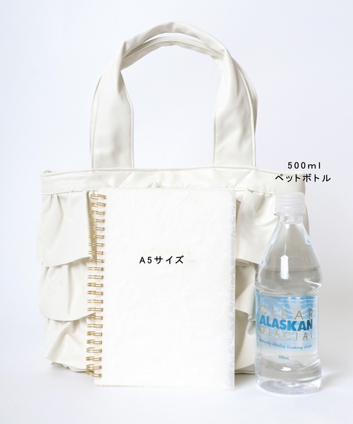 Salong hameu（サロン ハミュー）の「ティアードフリルトートバッグ/フェイクレザーミニトートバッグ/合皮/PUレザー（トートバッグ・レディース・ブラック/アイボリー・FREE）」の15枚目の写真