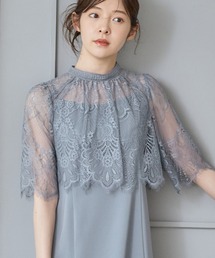 【組み合わせ自由】【結婚式】プチハイネックスカラレース半袖ボレロブラウス