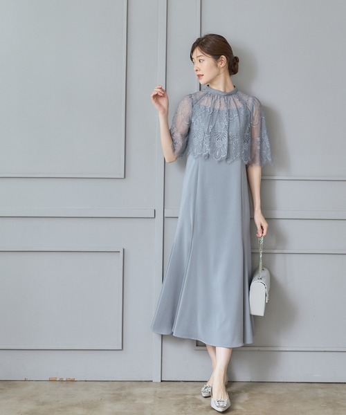 12Twelve Agenda(トゥエルブ アジェンダ)の「【組み合わせ自由】【結婚式】プチハイネックスカラレース半袖ボレロブラウス(カーディガン/ボレロ・レディース・ブラウン/ネイビー/ミント/ブルー・M)」の15枚目の写真