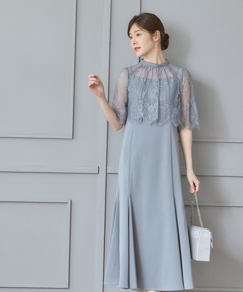 12Twelve Agenda(トゥエルブ アジェンダ)の「【組み合わせ自由】【結婚式】プチハイネックスカラレース半袖ボレロブラウス(カーディガン/ボレロ・レディース・ブラウン/ネイビー/ミント/ブルー・M)」の16枚目の写真
