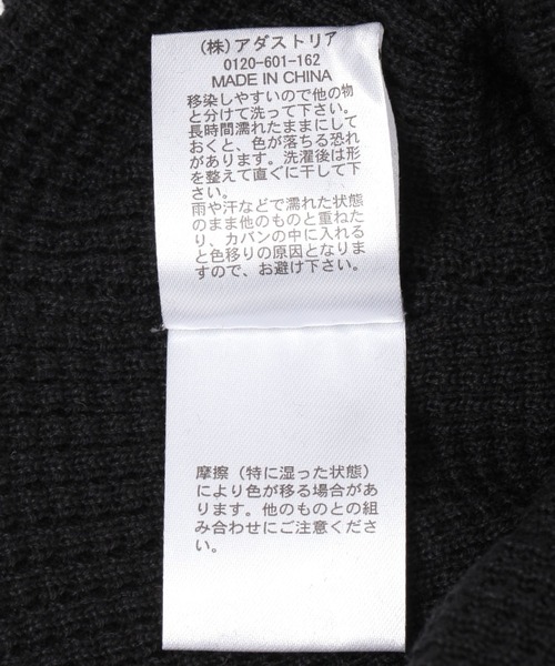 BAYFLOW（ベイフロー）の「LIKEYEETワッフルニット（ニットキャップ/ビーニー・メンズ・オレンジ/ブラック/グレー/ブルー系・FREE）」の12枚目の写真