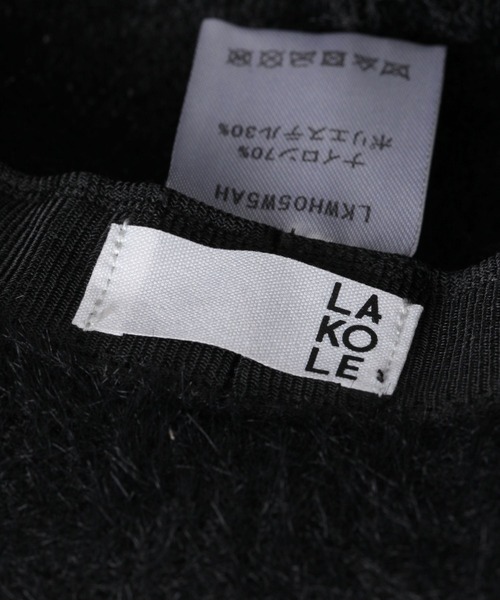 LAKOLE（ラコレ）の「シャギーベルハット / 134992（ハット・レディース・ライトグレー/オフホワイト/ブラック・FREE）」の19枚目の写真