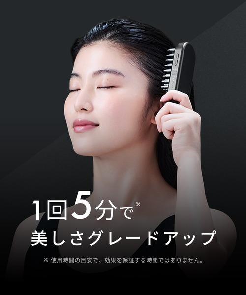 SALONIA サロニア EMSリフトブラシ 3Dケア SAL24305BK（美容器具