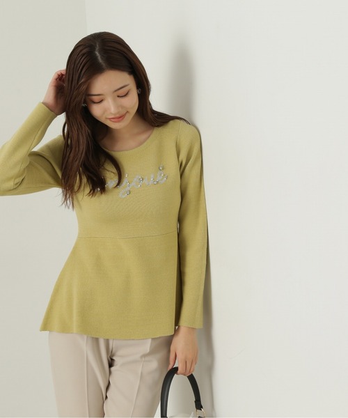 PROPORTION BODY DRESSING（プロポーションボディドレッシング）の「ロゴペプラムニット / 1215170003（ニット/セーター・レディース・イエロー/ブルー/ホワイト・FREE）」の15枚目の写真