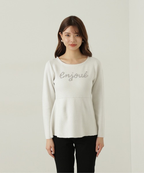 PROPORTION BODY DRESSING（プロポーションボディドレッシング）の「ロゴペプラムニット / 1215170003（ニット/セーター・レディース・イエロー/ブルー/ホワイト・FREE）」の8枚目の写真