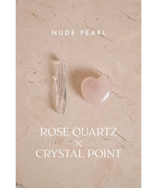 Her lip to BEAUTY（ハーリップトゥビューティー）の「SELF LOVE