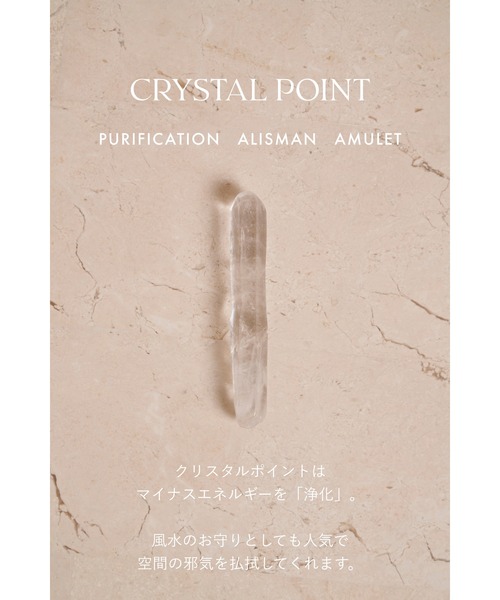 Her lip to BEAUTY（ハーリップトゥビューティー）の「SELF LOVE