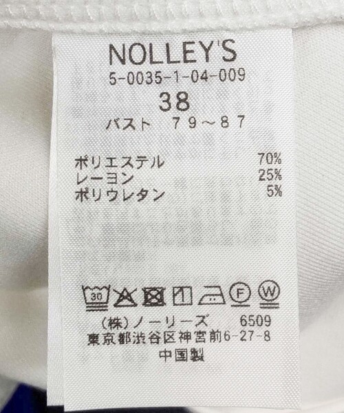 NOLLEY’S(ノーリーズ)の「ウォッシャブルエアボールクルーネックブルゾン(ブルゾン・レディース・ネイビー/オフホワイト・38)」の20枚目の写真