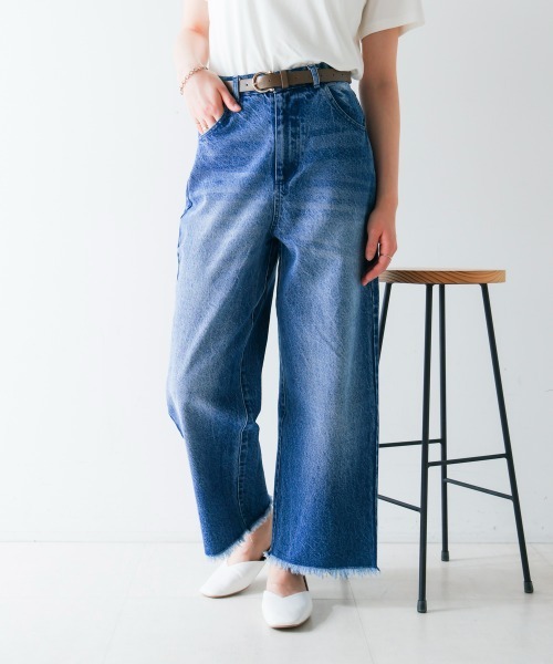 Bou Jeloud(ブージュルード)の「12ozデニムストレートパンツ(デニムパンツ・レディース・インディゴブルー/ブルー・38/40)」の5枚目の写真