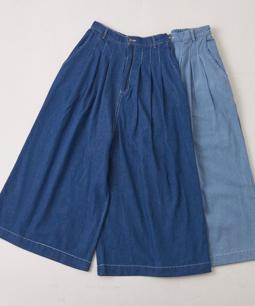 CUBE SUGAR（キューブシュガー）の「デニムガウチョパンツ（デニムパンツ・レディース・インディゴブルー/ライトブルー・M）」の18枚目の写真
