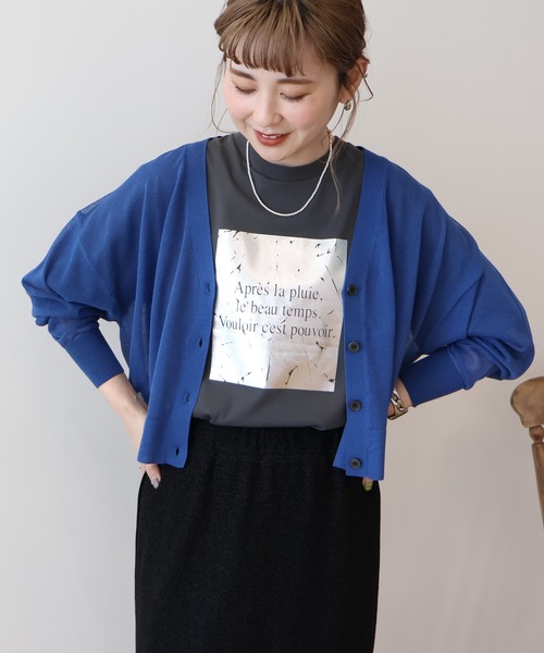 AMERICAN HOLIC（アメリカンホリック）の「ウォッシャブル ショート丈シアーカーディガン（カーディガン/ボレロ・レディース・アイボリー/ブラック/ライトベージュ/ブルー系その他6/その他12・M/L）」の17枚目の写真