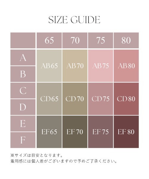 tu-hacci(ツーハッチ)の「《ブラモネ》「2cup盛りtype」ワイヤー入りU型リブタンク(タンクトップ・レディース・ブラック/グレイッシュベージュ/カーキ・AB65/AB70/AB75/AB80/CD65/CD70/CD75/CD80/EF65/EF70/EF75/EF80)」の7枚目の写真