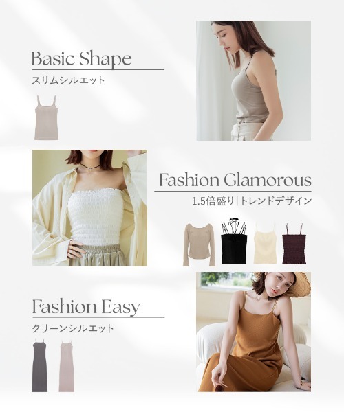 tu-hacci（ツーハッチ）の「カップ付きリブタンクトップ《BRAmone Basic Volume+》（タンクトップ・レディース・ブラック/グレイッシュベージュ/カーキ・AB65/AB70/AB75/AB80/CD65/CD70/CD75/CD80/EF65/EF70/EF75/EF80）」の17枚目の写真