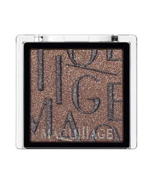 マキアージュ カスタマイズアイカラー シングル 運命のブラウンカラー